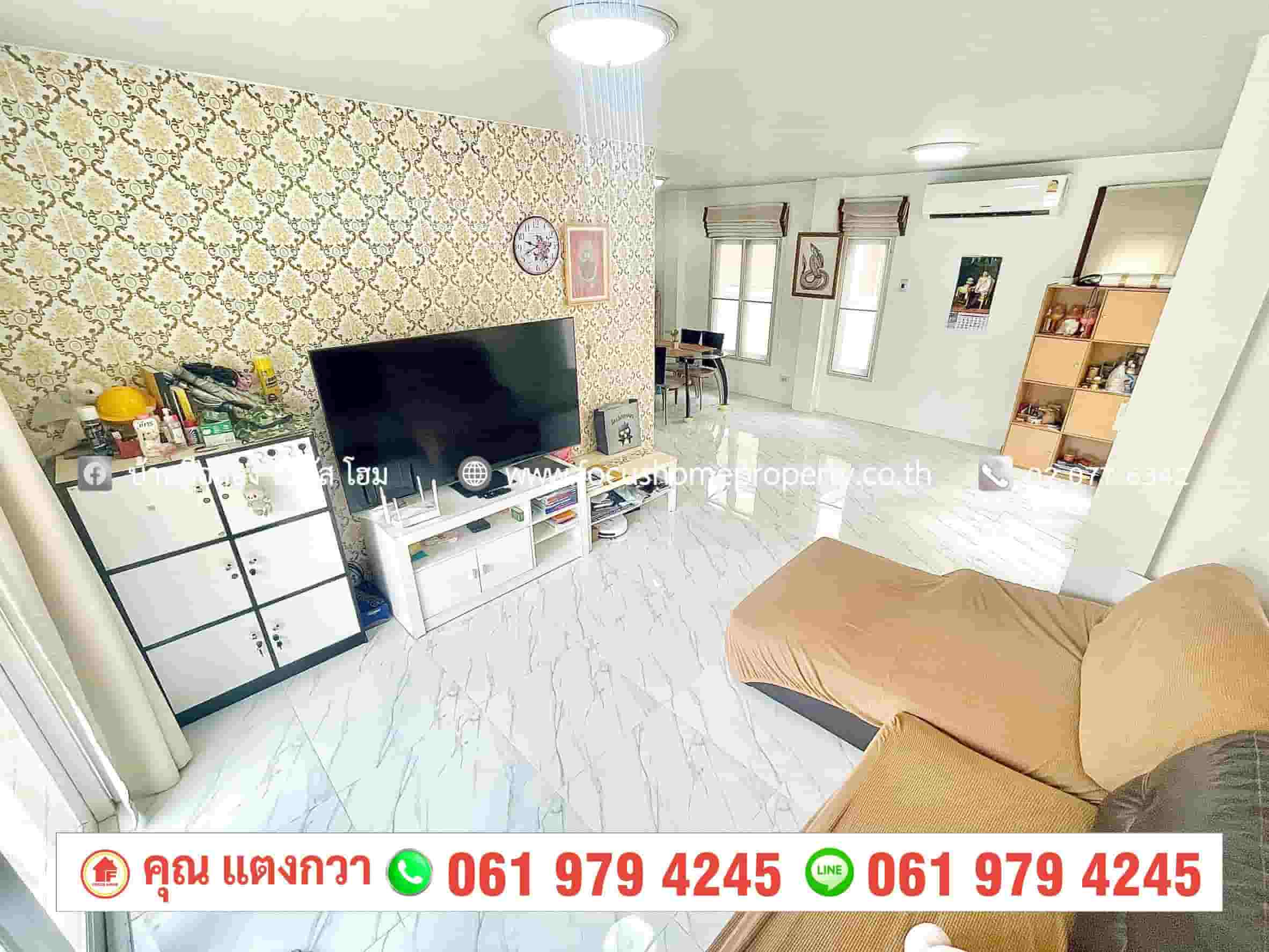 ขาย บ้านเดี่ยว หมู่บ้าน สิริกานต์ บางใหญ่